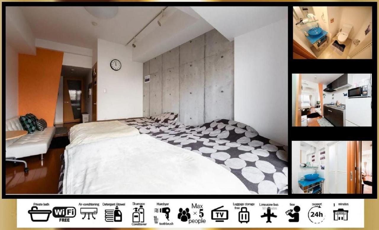 Goodstayhostel谷町九丁目 Osaka Exterior foto