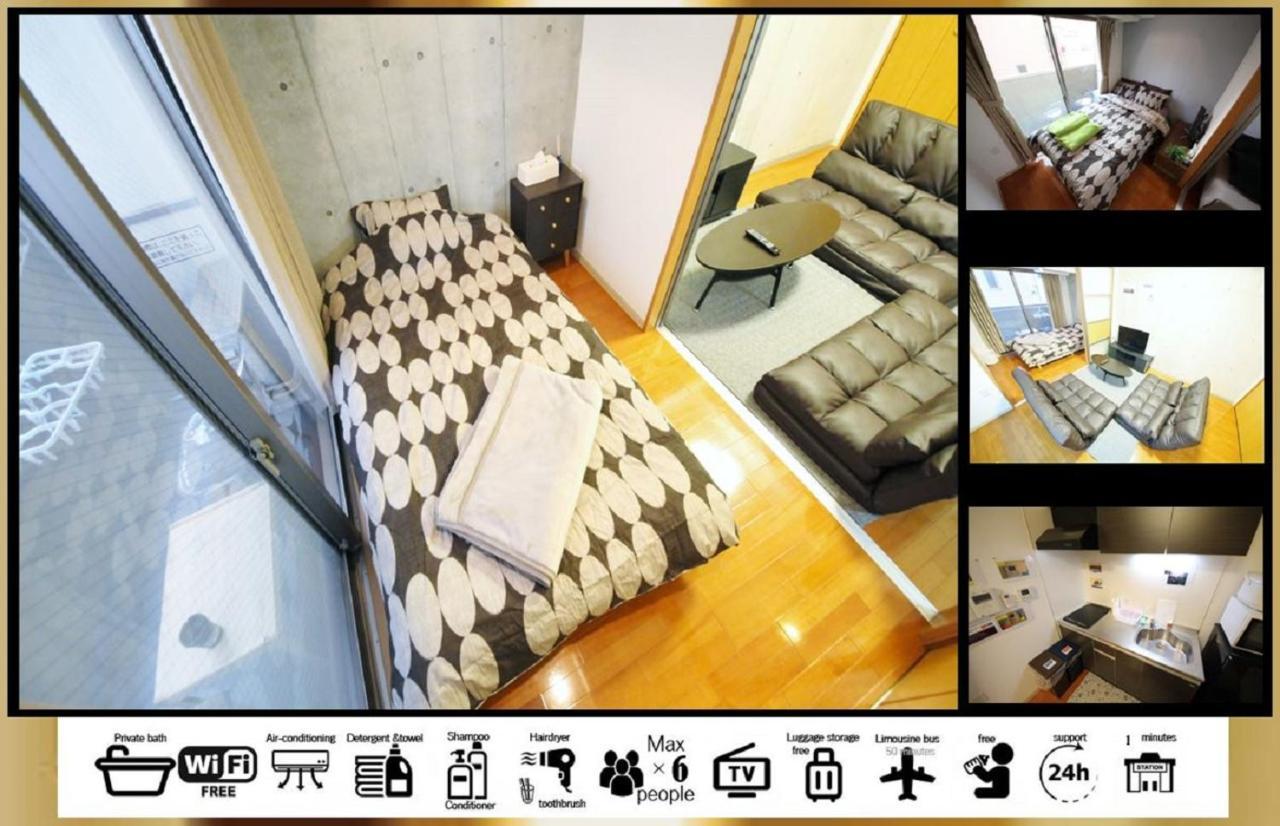 Goodstayhostel谷町九丁目 Osaka Exterior foto
