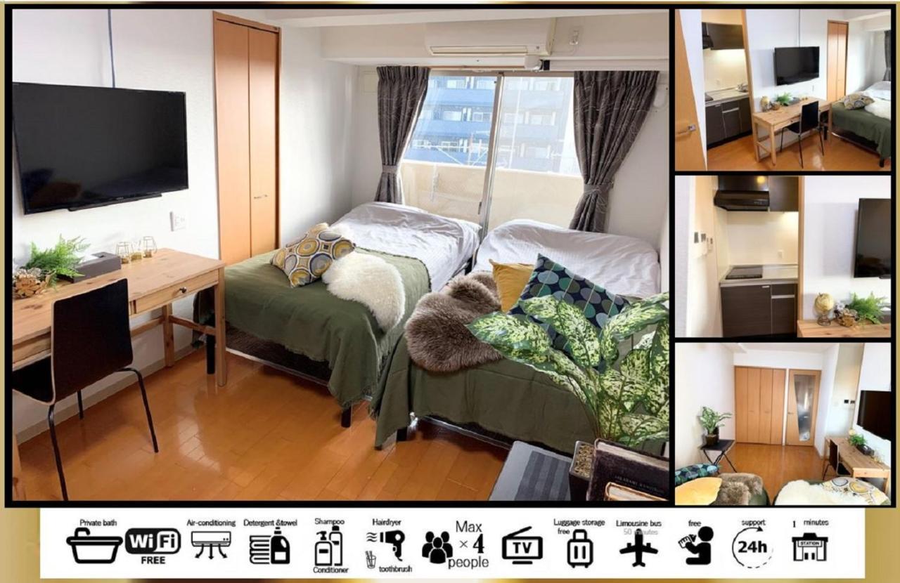 Goodstayhostel谷町九丁目 Osaka Exterior foto