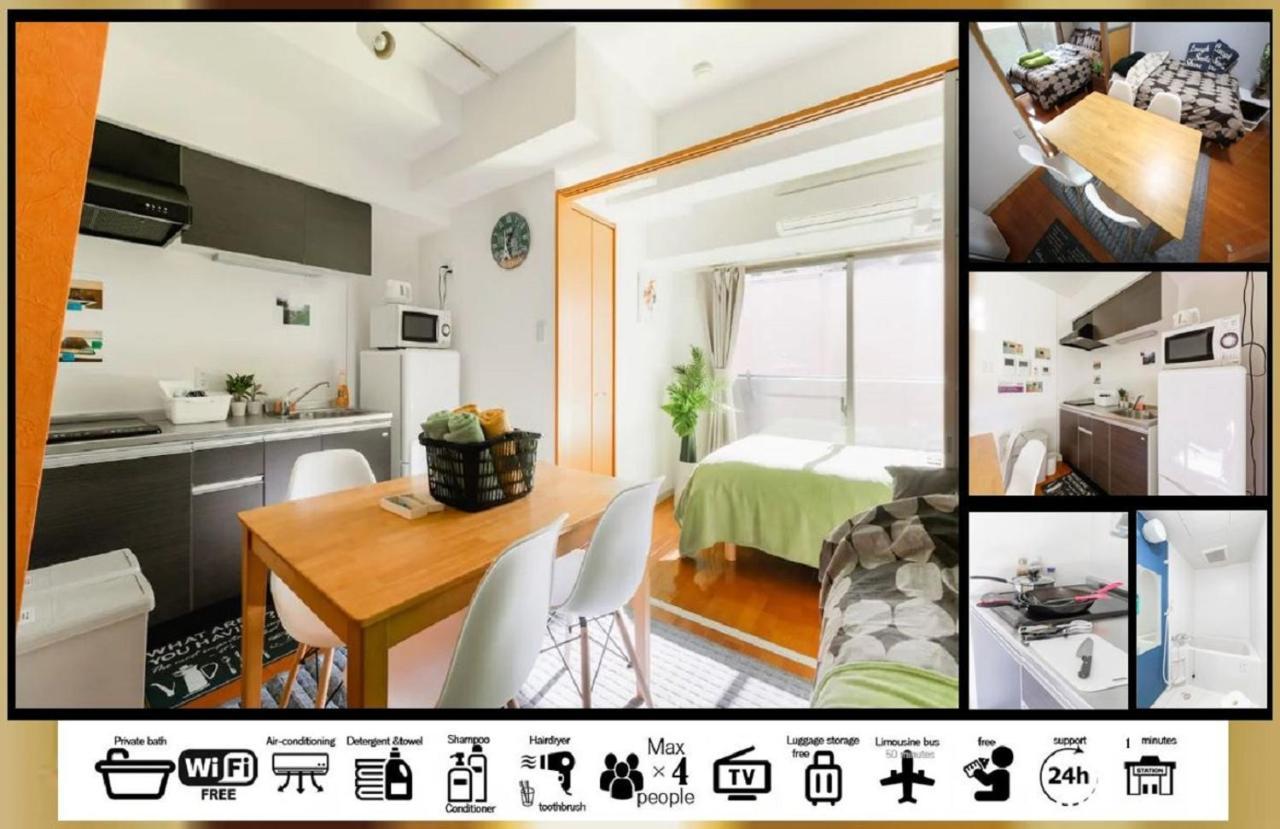 Goodstayhostel谷町九丁目 Osaka Exterior foto