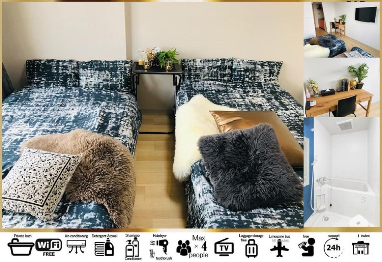 Goodstayhostel谷町九丁目 Osaka Exterior foto